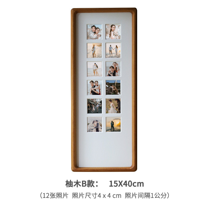 鲁大爷48宫格相框批发结婚照挂墙实木创意多宫格画框装裱照片墙