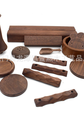 定制北美黑胡桃木底座加工木制品黑胡桃胡桃木cnc雕刻黑胡桃木棒