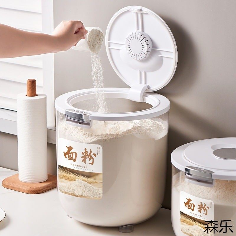 面粉储存罐家用米面桶储面桶防虫防潮密封收纳箱装大米的容器米桶,电子/电工,接线端子,淘宝优惠券,粉丝福利购,淘宝优惠卷