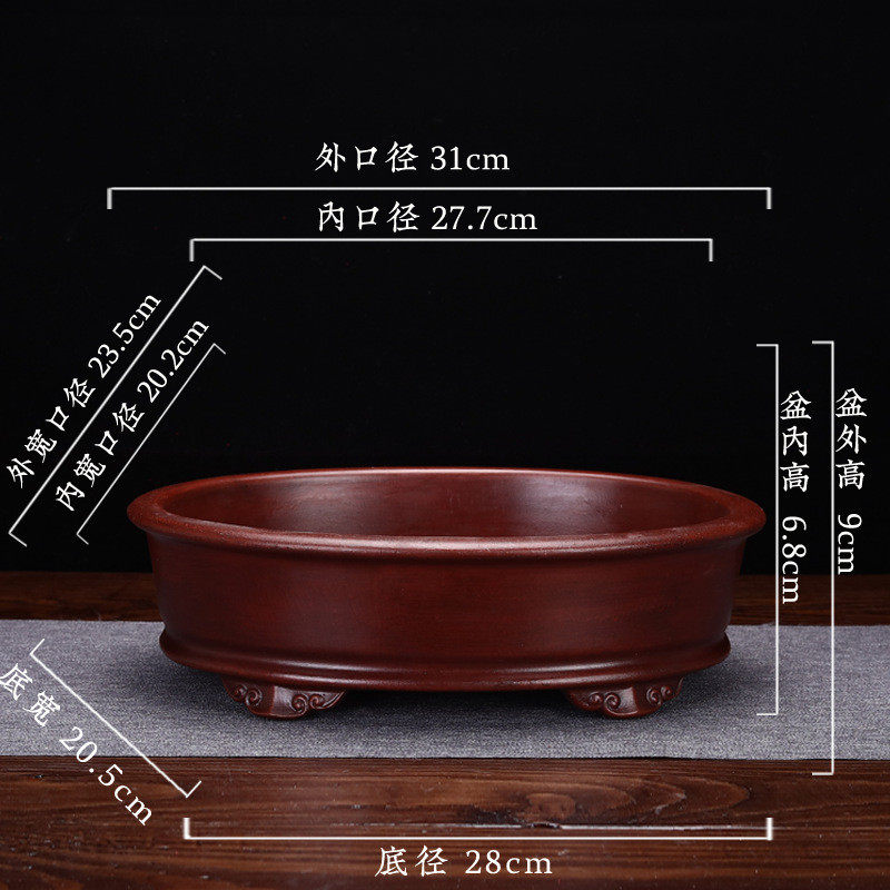 紫砂盆景盆仿古长方形四方椭圆兰花盆悬崖春兰绿植桌面多肉中国风