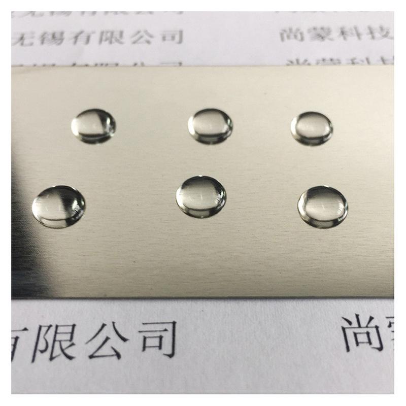 尚防污透明高疏水改性涂料tm-101s慢干型自洁蒙涂料