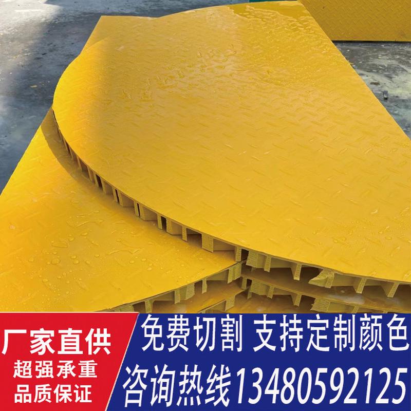 污水池盖板玻璃钢格栅板洗车房排水板养殖场格栅网格板树围格栅