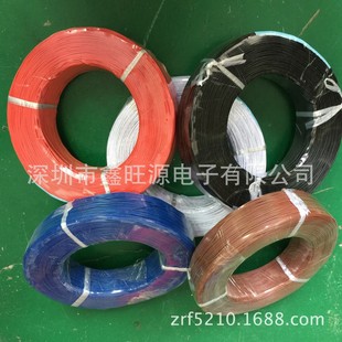 3239硅胶线22awg高温200度硅胶线高压0.3平方耐优惠110元 卷