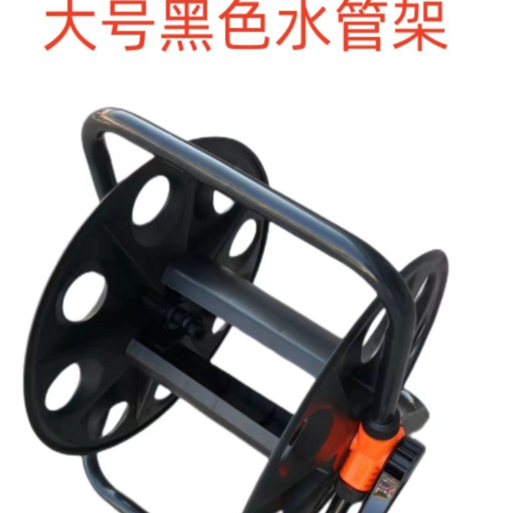 厂家大号手提式软管水管收纳架水管车卷管器浇花水车园林工具