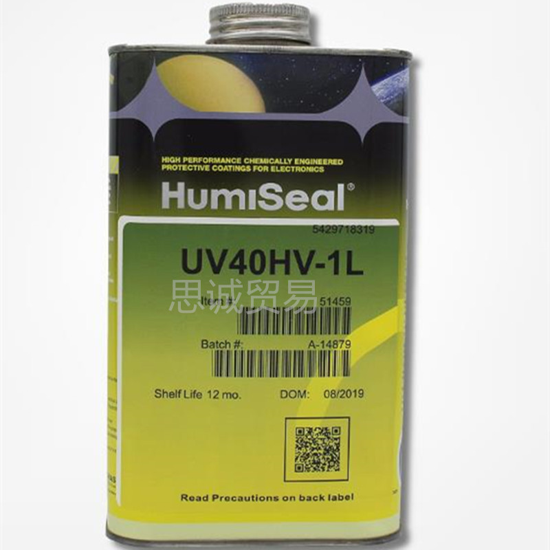 humiseal1a33防潮三防漆线路板防水保护胶绝缘胶1a33聚氨酯油