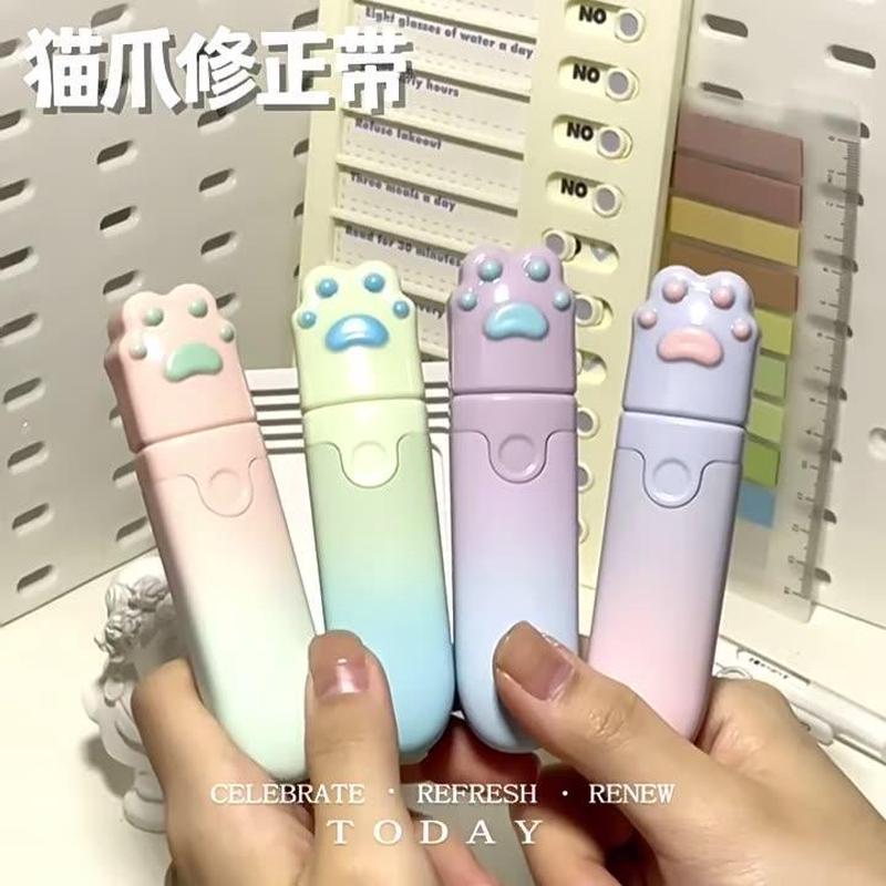 科技小学生专用修正带ins风高颜值创意猫爪渐变学生可爱涂改带静