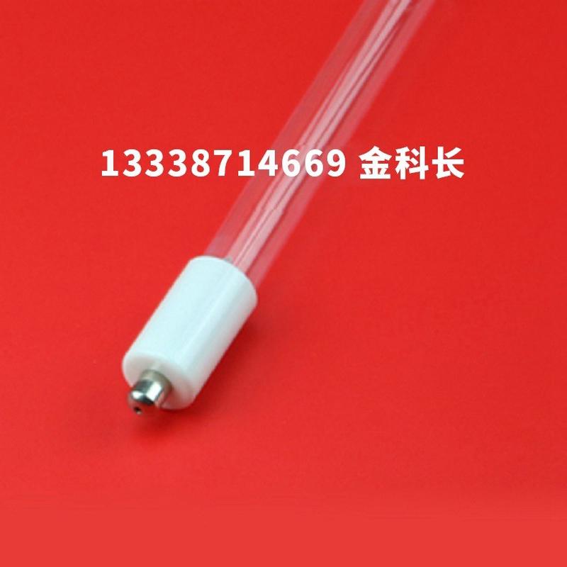 REPLACEMENT05-1334-R
