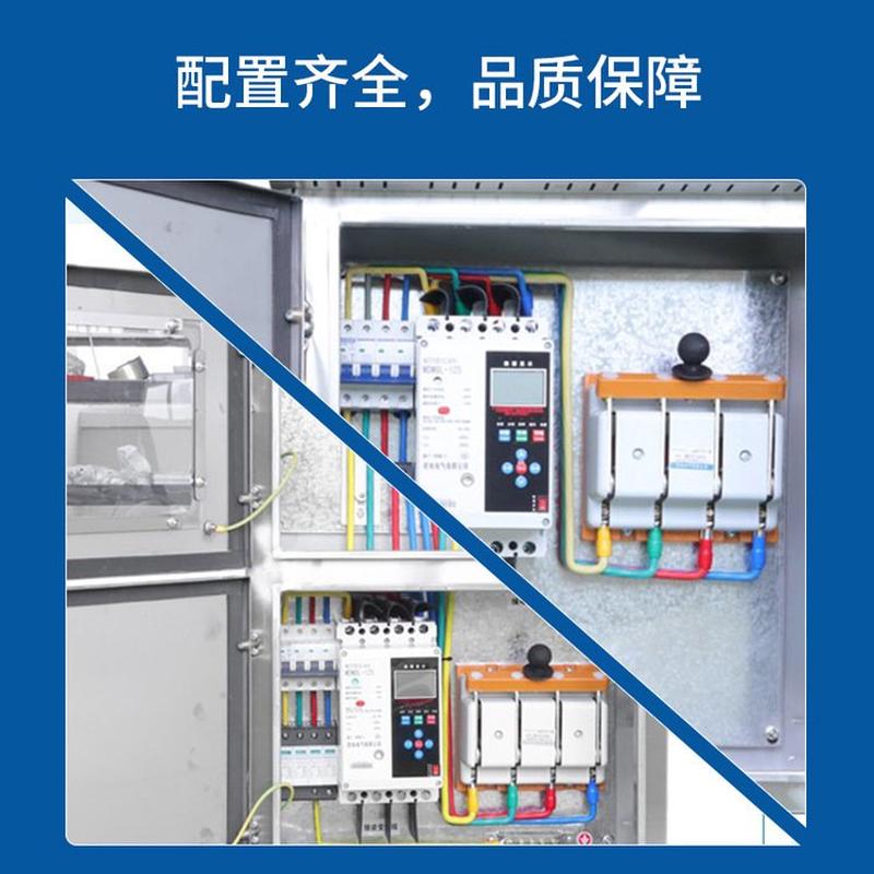 热销光伏汇流箱光伏并网柜光伏分布式设备30kw50kw110kw130kw150k
