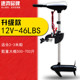 速弈12v46机充气船用推进器无刷电动船外机橡皮艇马达螺旋挂桨磅