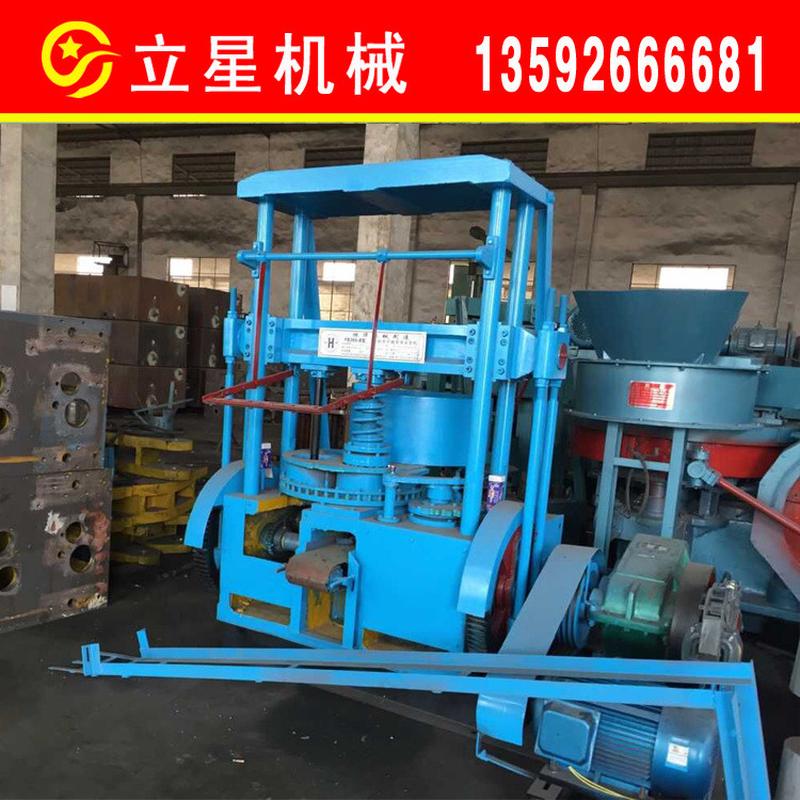 立星高产量煤球机压球i机莲藕型煤机异性模具煤成型设备