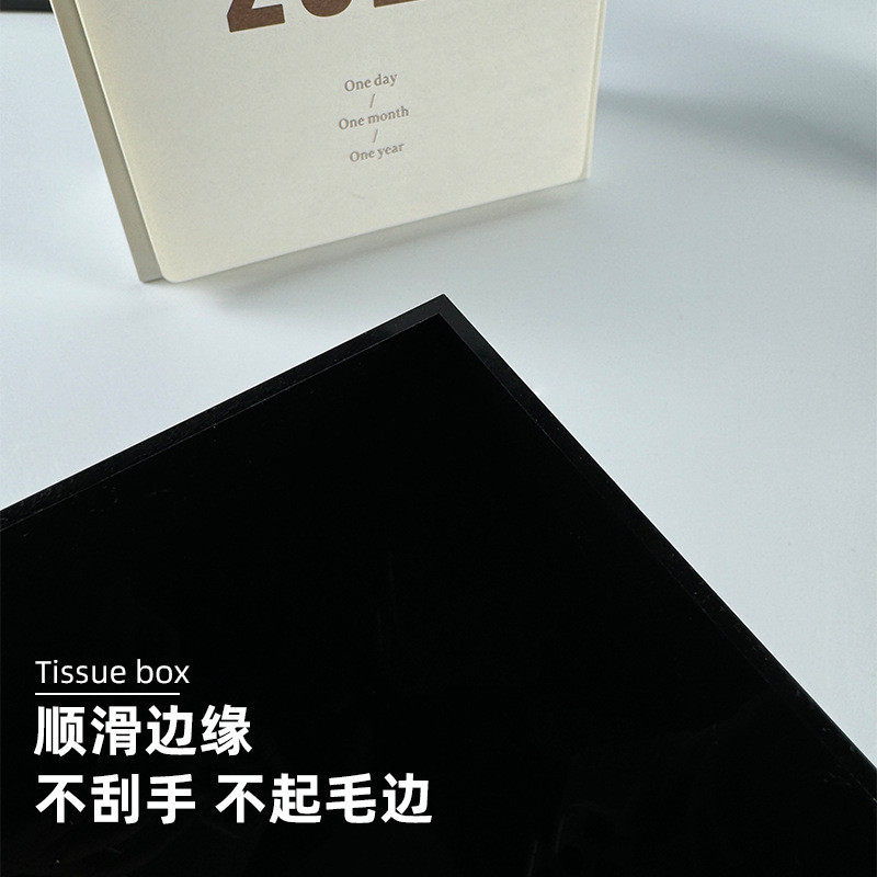 定制亚克力方形收纳创意笔筒纸巾盒家用餐厅咖啡奶茶店简约抽纸盒