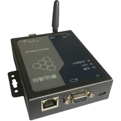 【顺丰包邮】报警模块 4G三网通GSM SMS 语音zabbix动环监控