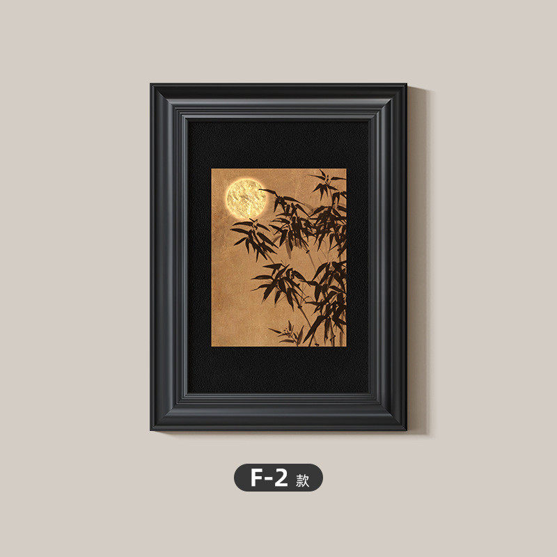 中古风墨竹客厅装饰画中式沙发复古壁画竹子宋代美学入户玄关挂画,家居饰品,现代装饰画,淘宝优惠券,粉丝福利购,淘宝优惠卷