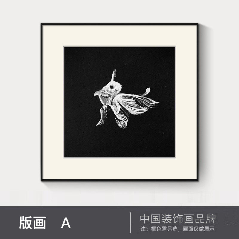 民宿餐厅黑白动物背景墙装饰画酒店客厅玄关现代简约壁画卧室挂画