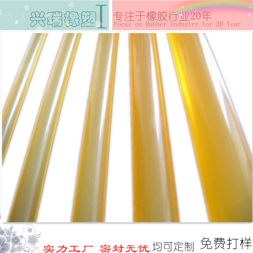 实心圆形硅胶制品环保塞厂家大量供应耐温耐磨硅胶棒