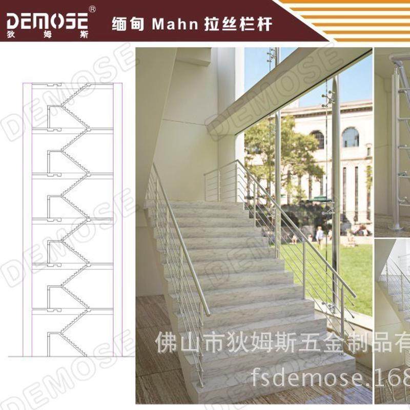 栏杆不锈钢拉丝/镜光处理栏杆玻璃栏杆,畜牧/养殖物资,特种养殖设备,淘宝优惠券,粉丝福利购,淘宝优惠卷