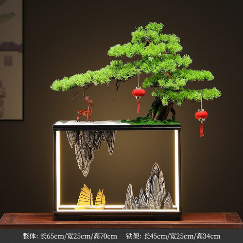 酒店新中式根雕假山盆景仿真迎客松摆件茶室玄关办公家居装饰