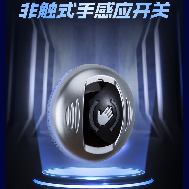 自动门手感应开关有线非触摸门禁手感应开关门禁红外感应出门开关