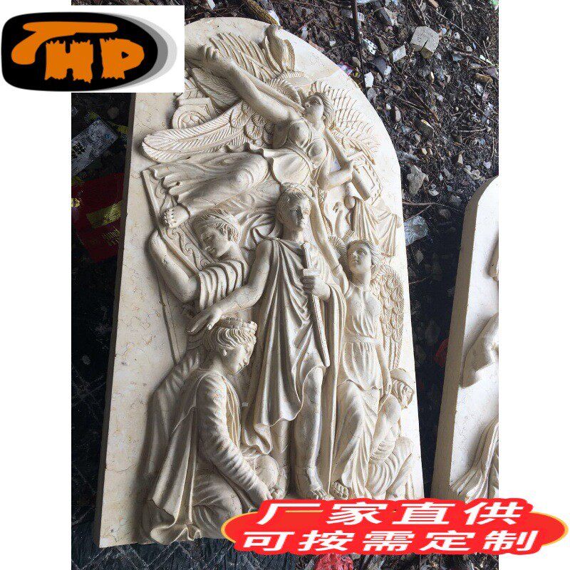 大理石雕像顶石通手工制作雕刻欧洲花园米色波兰人类场景雕塑墙
