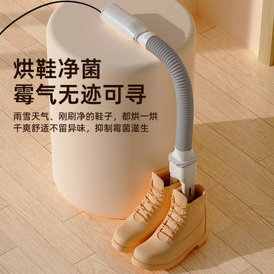 热销便携式烘干机旅行出差挂式烘衣机迷你型家用宿舍小型干衣袋可