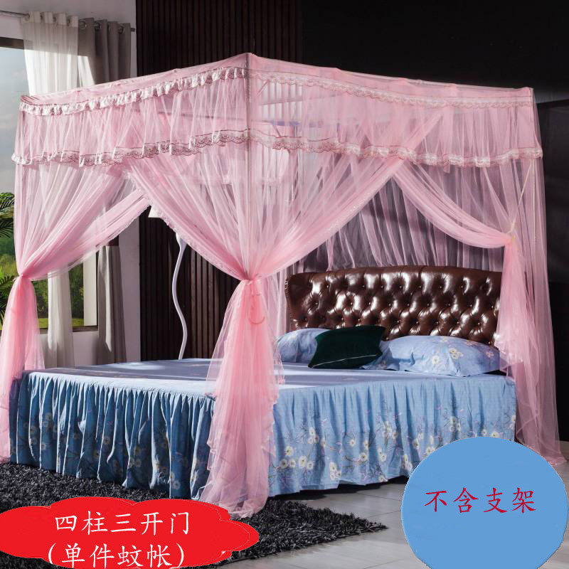 rkt4蚊帐单件(侧支架)三开门不含开门学生宿舍上下铺绑带加密家