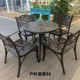 户外桌椅铸铝别墅花园庭院桌椅组合防水防晒室外网红酒店桌椅露天