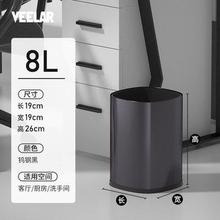 12l无盖垃圾桶 大号方形双层ins风高颜不锈钢值卧室家用垃圾桶