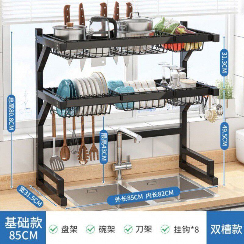 不锈钢架特厚水台面沥碗架家用家庭装多功能架子简易厨房置物架