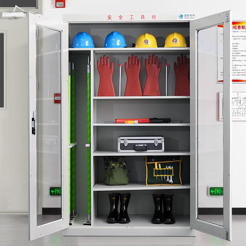 电力安全工具柜智能柜绝缘柜高压室配电房专用接地线器具用品除湿