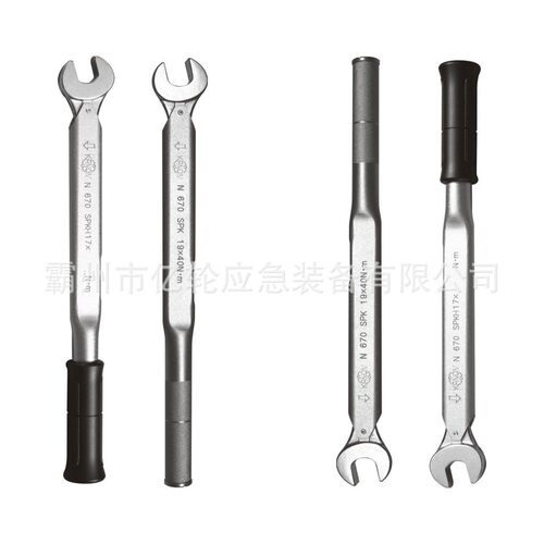 开口式力矩扳手可调节口径板子便携式检修紧固工具