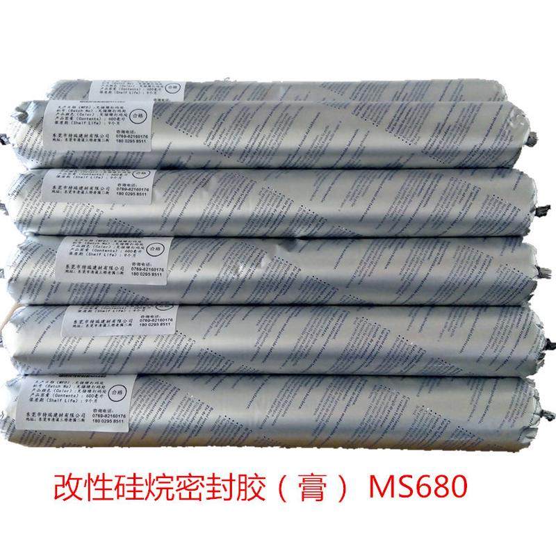 粘接新材无需底涂直接特瑞混凝土聚醚改性硅烷粘接密封胶ms