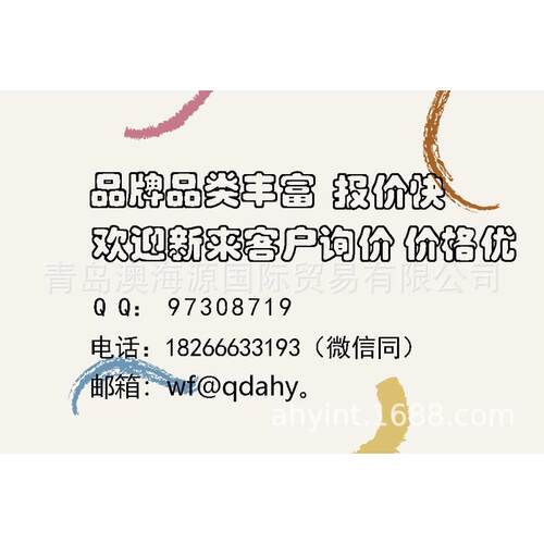 热销安装工具a-9537-3028renishaw雷尼绍英国光栅尺rgs40-p