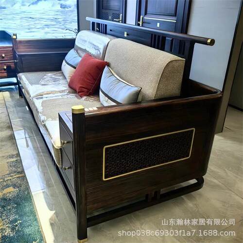 热销瀚林家居新中式实木沙发客厅沙发现代组合新中式简易沙发