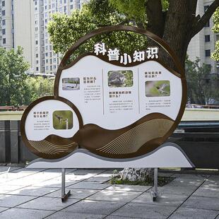 热销厂家直供导向牌立式景区公园小区科技园指示牌指示牌立牌户外