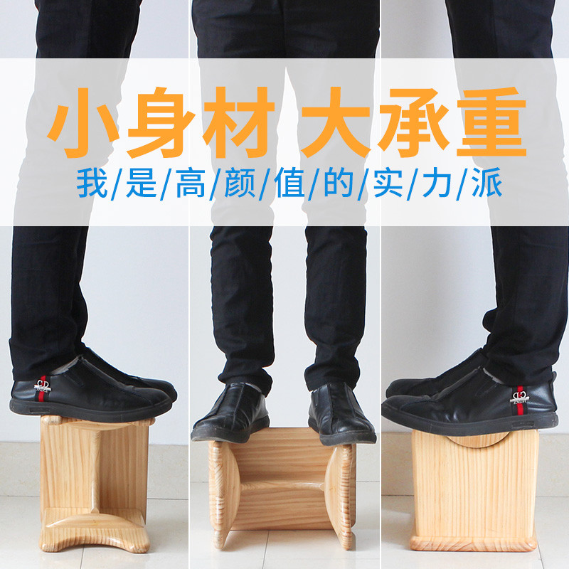 家用实木儿童小板凳垫脚成人木板凳换鞋洗衣宝宝椅子矮凳洗澡凳子
