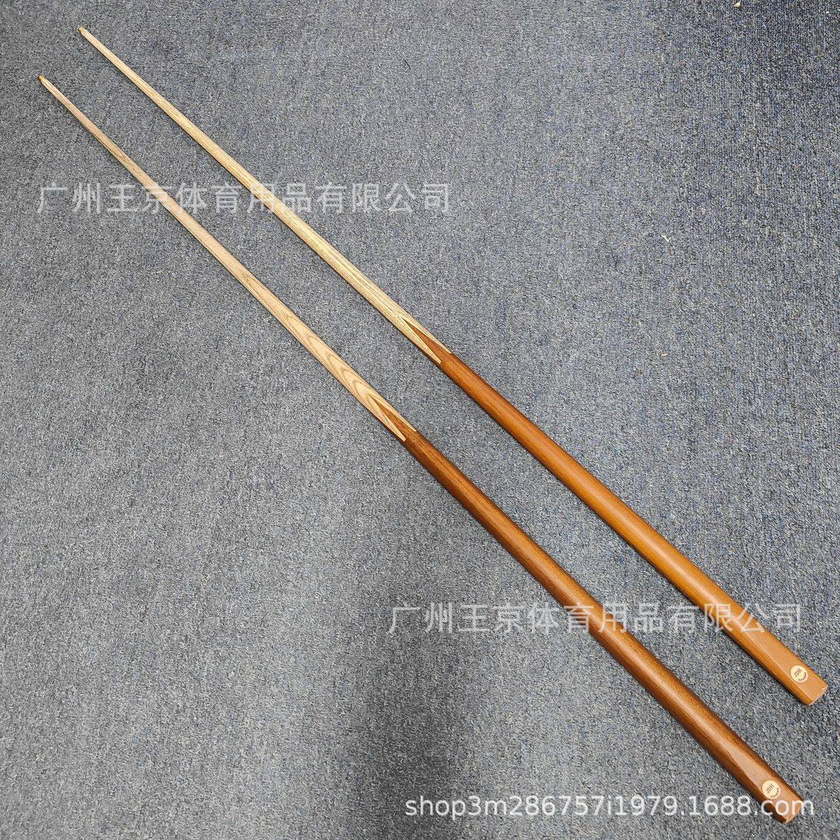 台球杆jdh短叉桌球球杆小头通黑八九球球房专用公杆杆杆10mm杆头