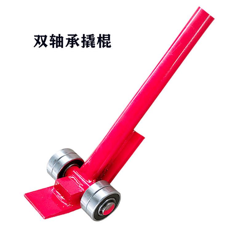 工具撬杠重型带设备轴承滑轮撬棍3吨高硬度撬棒起重轮子5t搬运棍