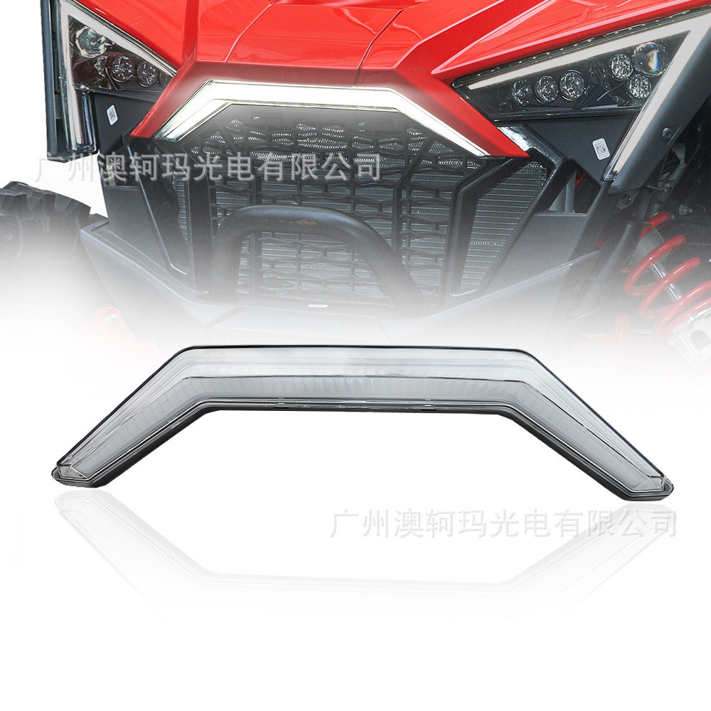 适用北极星20202021LED中心信号灯中央格栅灯ATV日行灯Polaris