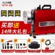 大力神GQ 150型管道疏通机专业家用厕所厨房疏通器下水道堵塞工具
