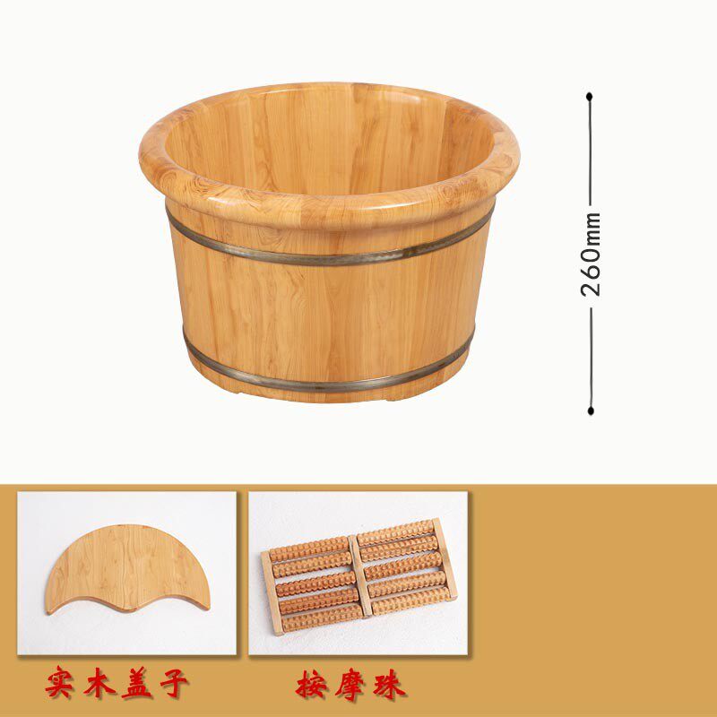 泡脚盆木桶家用小号香柏木足浴加厚洗脚盆木盆洗脚浴足桶实木泡脚