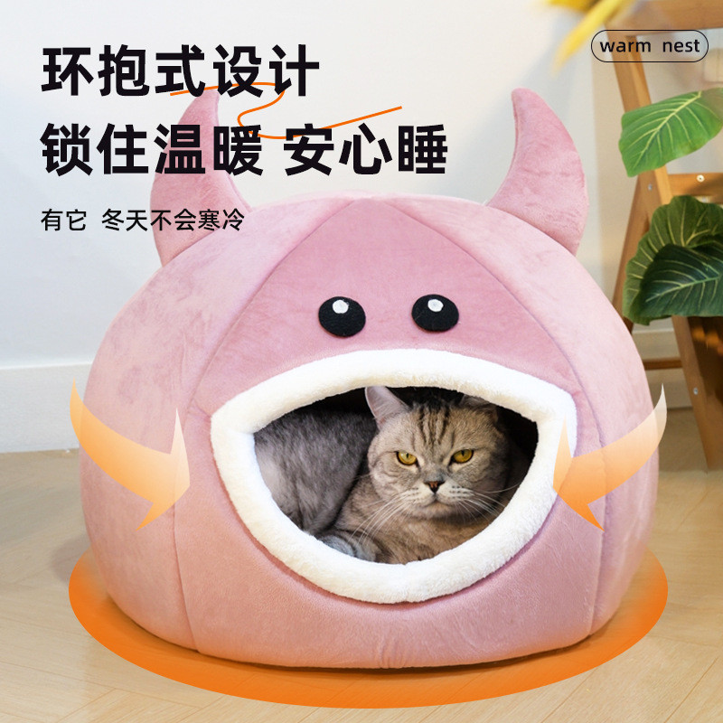 热销跨境宠物房子猫窝猫咪沙发窝加厚宠物垫四季半封闭款宠物窝睡