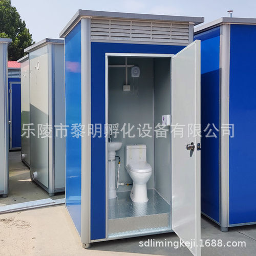 工地简易移动厕所卫生间淋浴一体洗澡房农村旱厕改造无水打包式