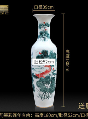 有余手绘青花连年景德镇落地大花瓶陶瓷摆件客厅新房装饰插花瓷瓶