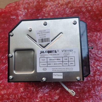 适用西门子冰箱压缩机VTX1116Y变频板驱动板变频器KA50NE20TI
