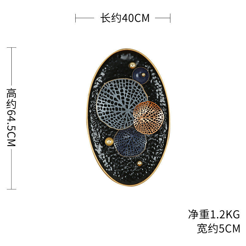 新中式国风墙上过道装饰创意绿植物进门玄关面壁挂件立体铁艺壁饰,家居饰品,壁饰,淘宝优惠券,粉丝福利购,淘宝优惠卷