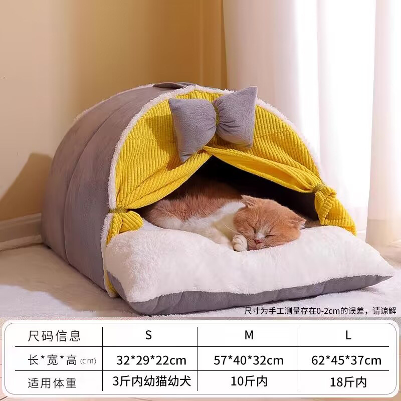猫窝四季通用冬季保暖封闭式猫咪幼猫小猫床帐篷猫窝冬季猫屋用品