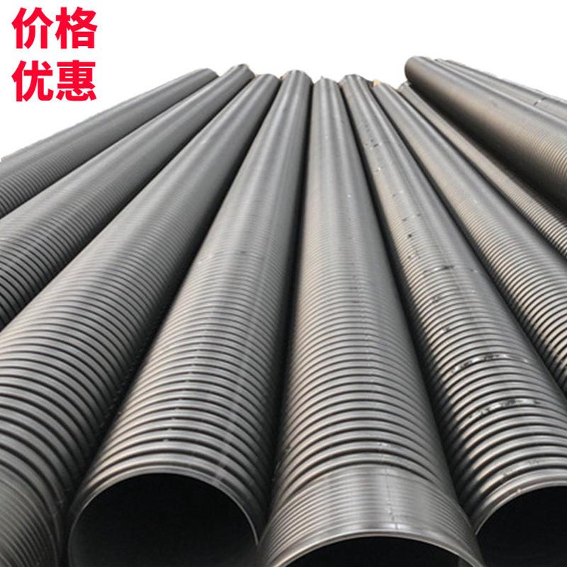 湖南排污管hdpe双壁波纹管塑料管湘阴dn600塑料波纹管现货销售