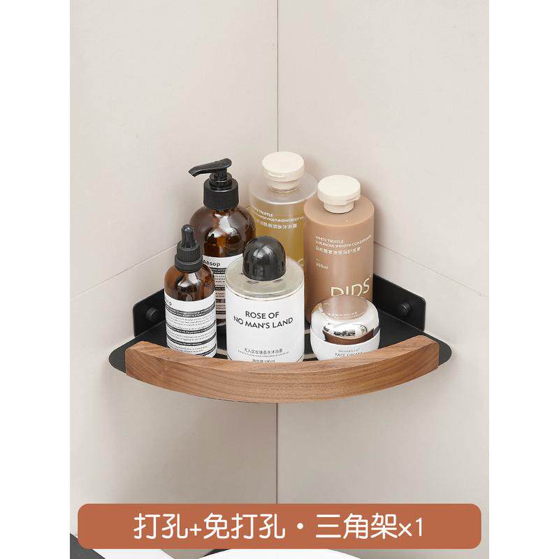 转角洗漱浴室收纳架免打孔胡桃木三角篮实木双层厕所卫生间置物架