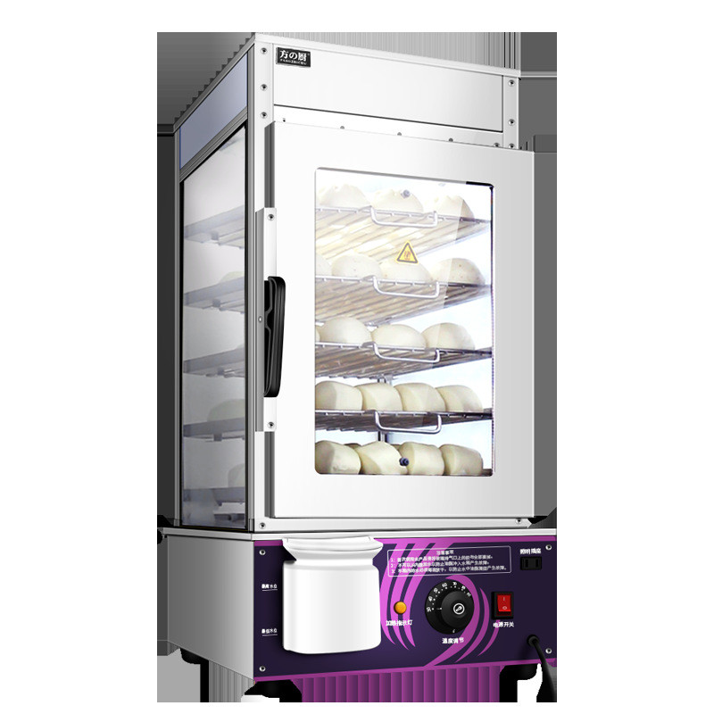 方厨蒸蒸包机器全自动电热蒸包柜玻璃便利店展示柜商用包机蒸包炉