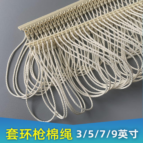 【枪打套环枪绳】棉绳枪打子母扣绳扣涤纶棉绳扣套环胶针挂绳棉线